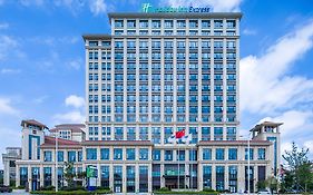Holiday Inn Express Guian Yungu By Ihg